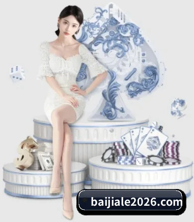正式成立 - 百家乐在线应运而生,获得国际认证资质,为用户打造合法合规的休闲互动平台。