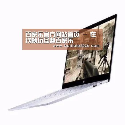 小米笔记本Air 13.3
