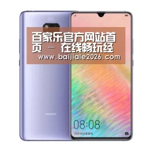 华为HUAWEI NOTE 8