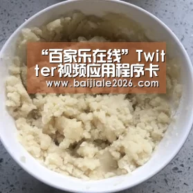 百家乐在线官网