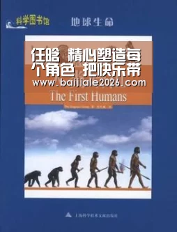 任晗 精心塑造每个角色 把快乐带给观众‘百家乐在线官网’(图1) 百家乐在线官网