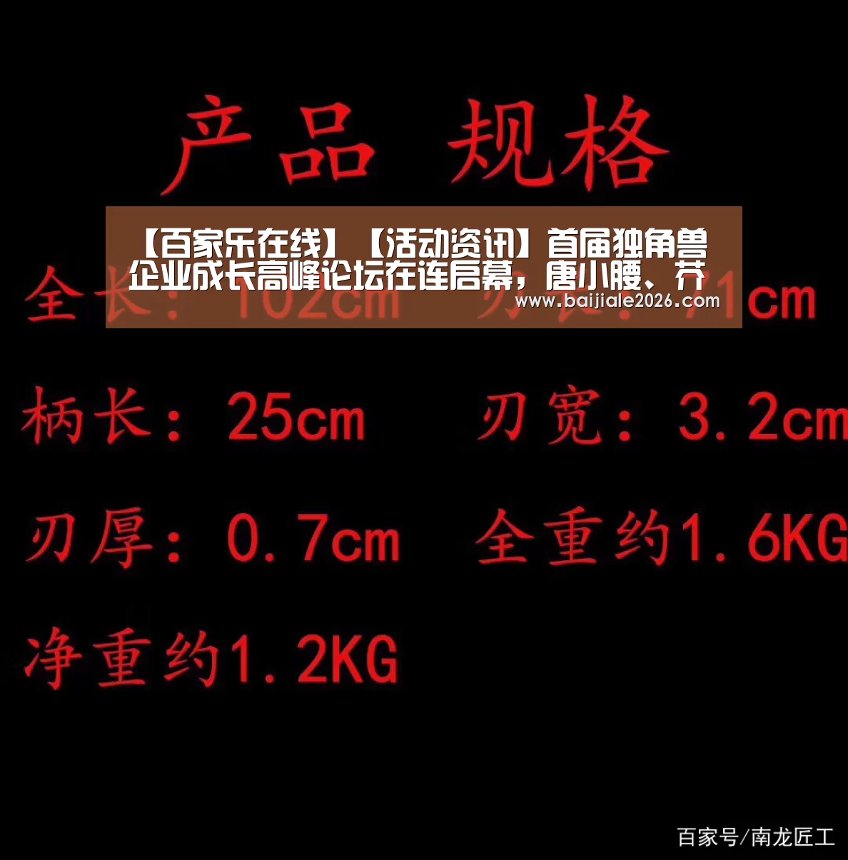 真人百家乐网站